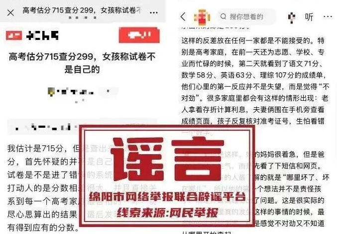 2026世界杯热门赛事预测与分析 - 足球世界杯
