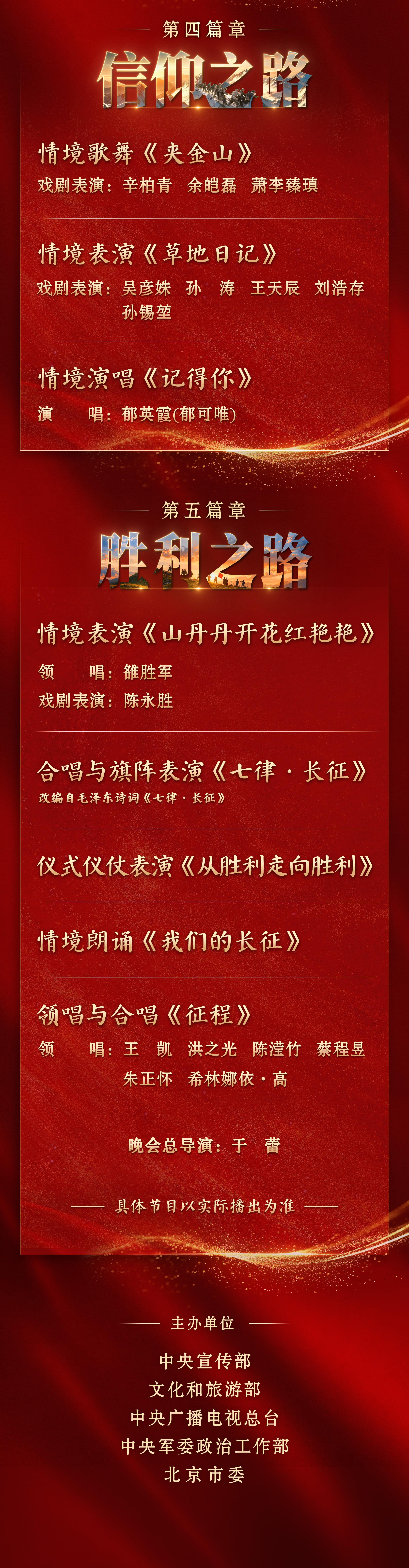 2026世界杯热门赛事预测与分析 - 足球世界杯