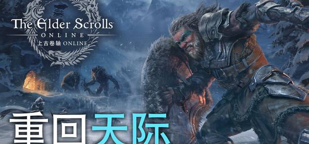 2026世界杯热门赛事预测与分析 - 足球世界杯